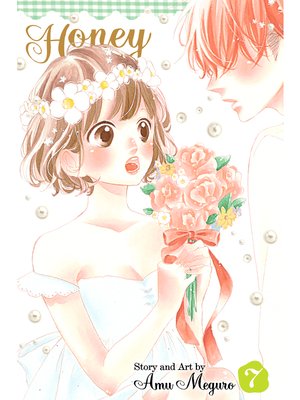 cover image of Honey So Sweet, Volume 7